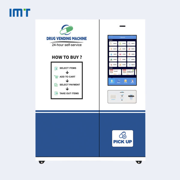 369 slots 32-inch screen  pharmacy vending machine