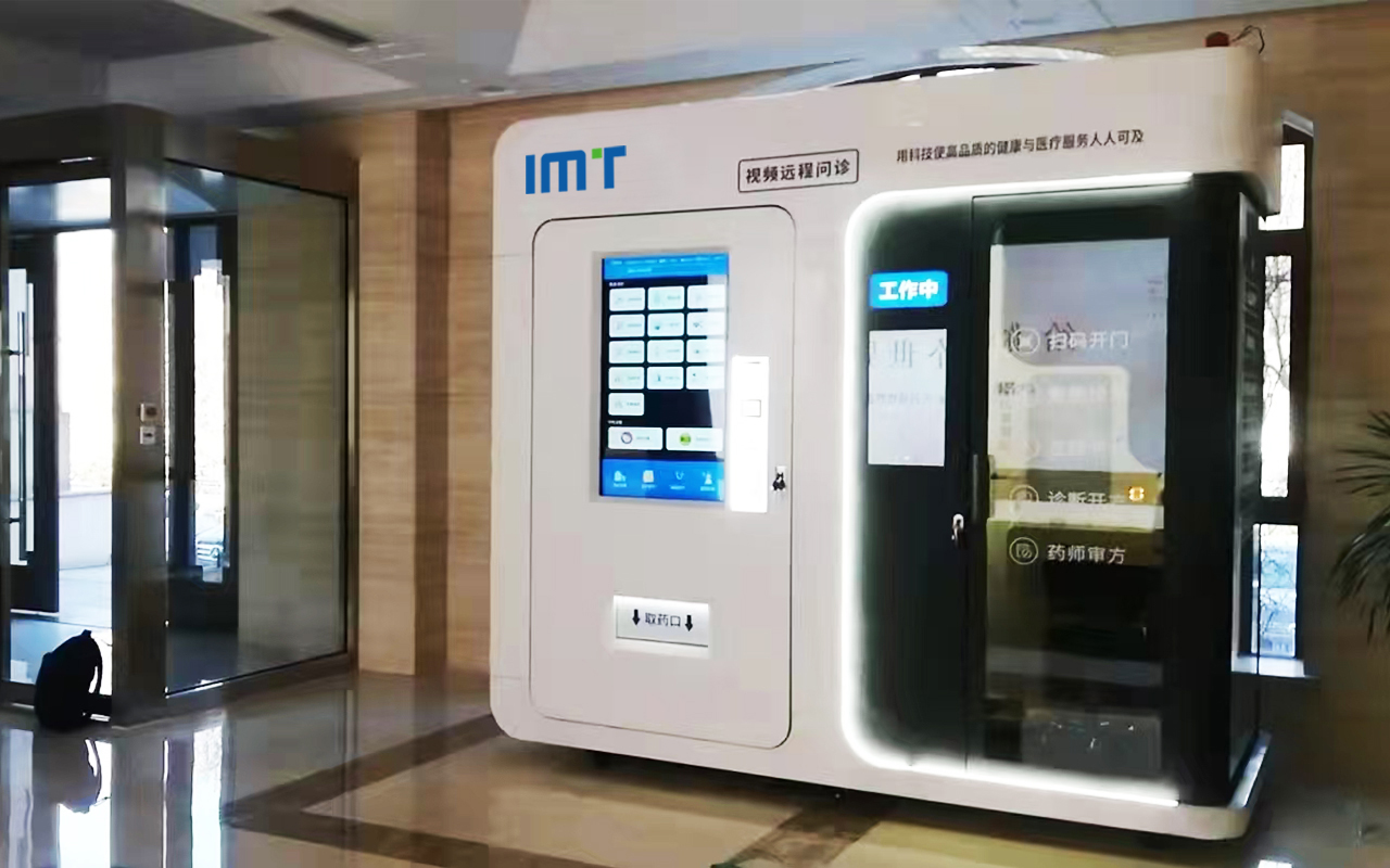 Multi-functional Health Check Station Airport Case Studies