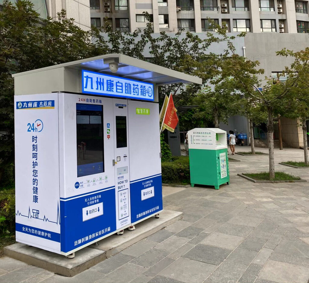 Pharmacy Vending Machine – IMT is a leading innovator in China's smart ...